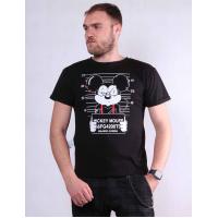 Молодежная мужская стильная  футболка  р. 44-52